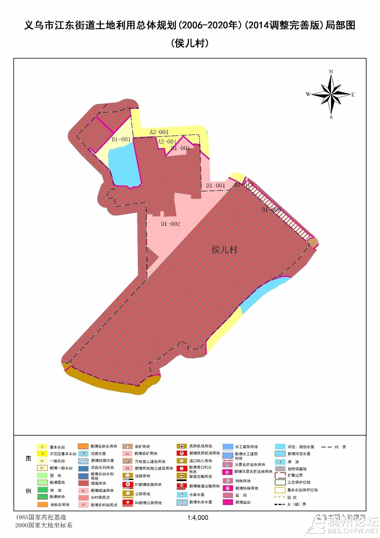 涉及义乌8个镇街,这16个地方土地利用总体规划(调整完善版)看这里!