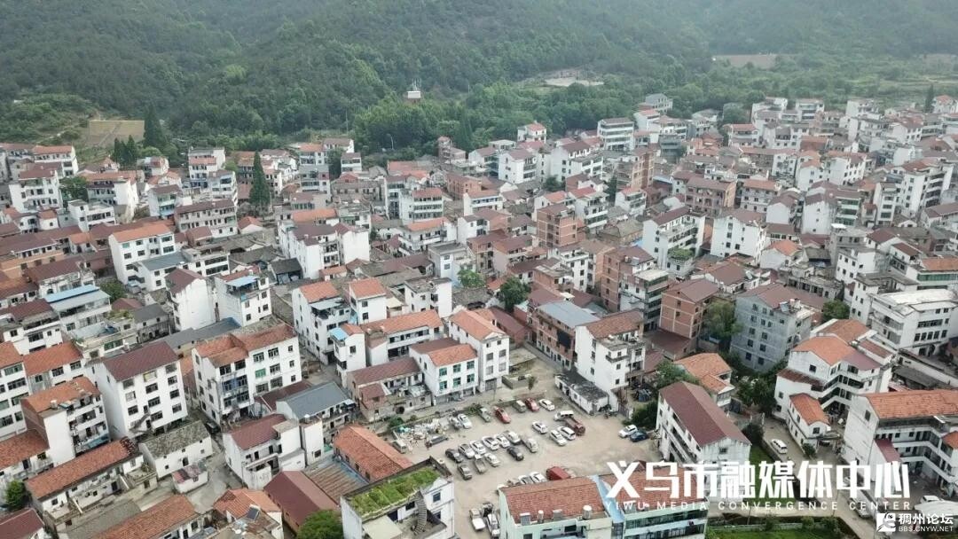今天,义乌这个近2000人的大村开拆!