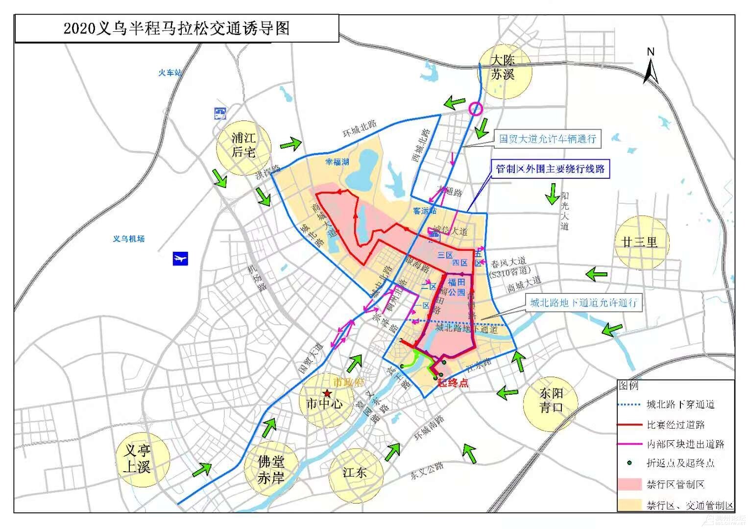 义马市区最新规划地图图片